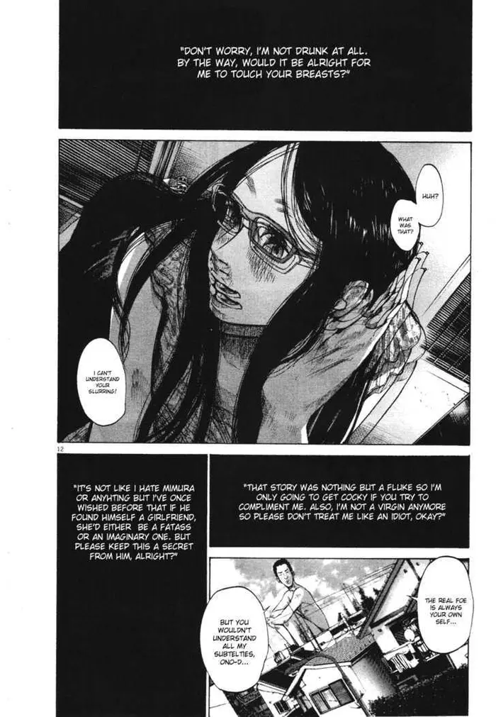 Goodnight Punpun Chapter 78 image 12_optimized